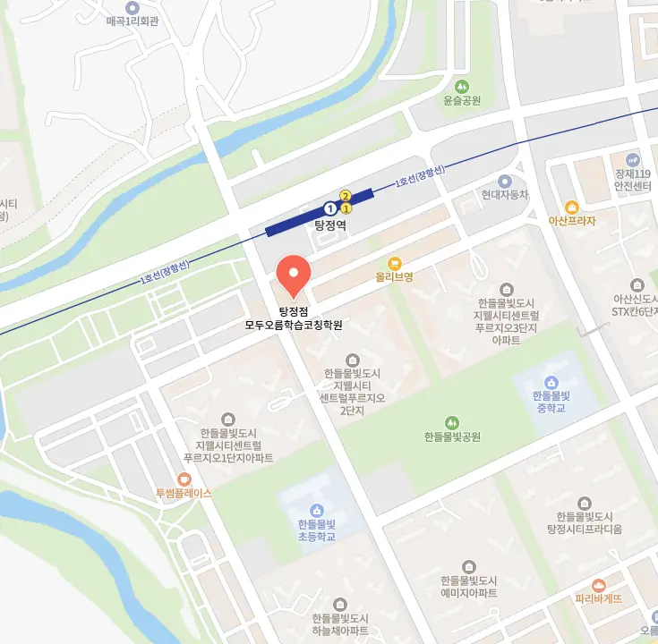 탕정면 중2 영어학원 위치