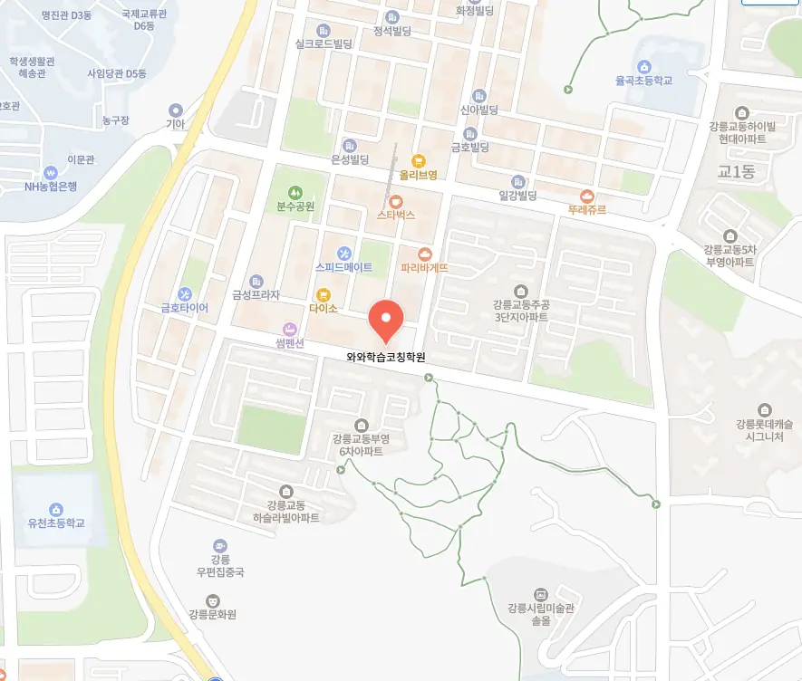 교동 영어학원 학원 위치